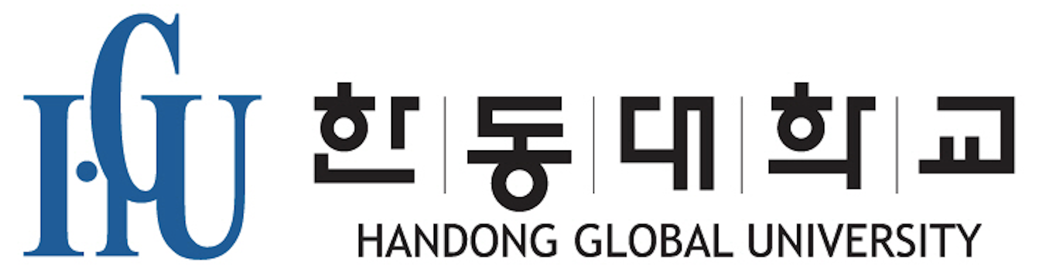 handong logo